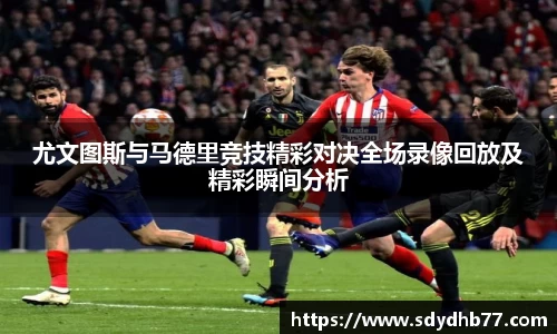 beats365亚洲版官网