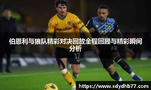 beats365官方网站