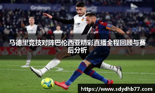 beats365官方网站