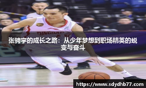 beats365亚洲版官网